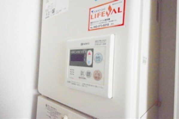 Nasic永山の物件内観写真